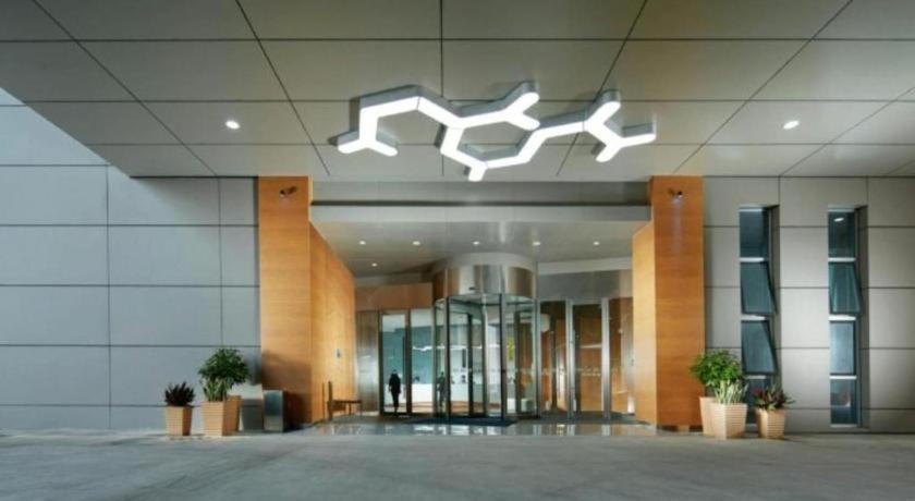 Holiday Inn Express Handan East By Ihg Εξωτερικό φωτογραφία