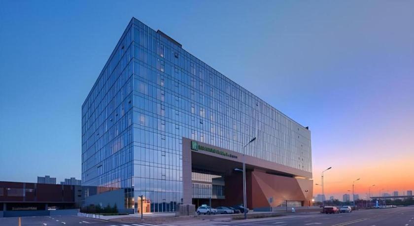 Holiday Inn Express Handan East By Ihg Εξωτερικό φωτογραφία