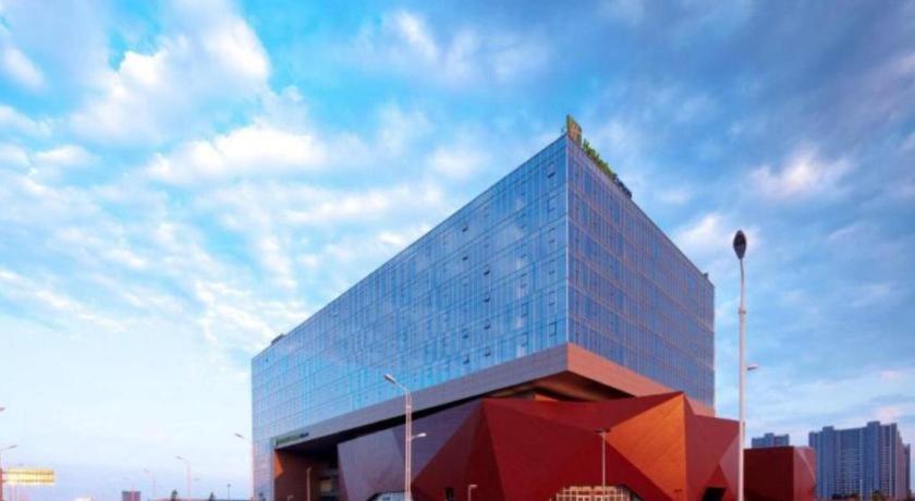 Holiday Inn Express Handan East By Ihg Εξωτερικό φωτογραφία